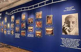 Я ЛОВИЛ ОЩУЩЕНИЯ