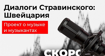 ЧТО, КАК И ПОЧЕМУ?