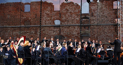 «КАНТАТА»: ПЕРВЫЕ ТАКТЫ