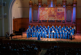 Хоровые краски осени