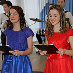 ведущие концерта