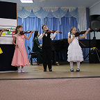 посвящение в музыканты