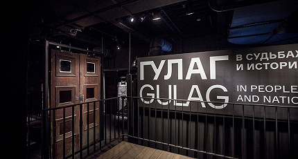 «УЗНИК», «КАРАНТИН» И «ПТИЦА ФЕЛИКС»