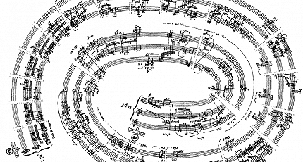 БЫТЬ КОМПОЗИТОРОМ