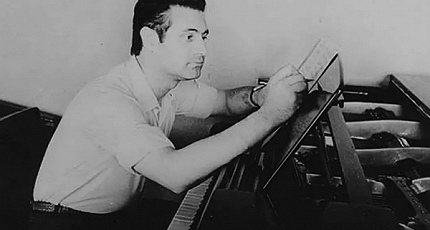 НЕ ДАТЬ ИСЧЕЗНУТЬ