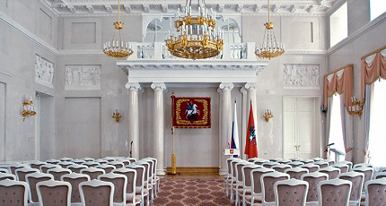 МЭРИЯ ПРИГЛАШАЕТ