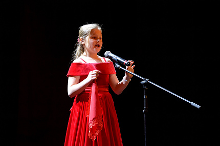 Путь к успеху