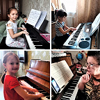 Дистанционные уроки