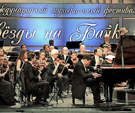 И КЛАССИКА, И ДЖАЗ