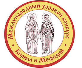 ПО ЗАВЕТАМ РАВНОАПОСТОЛЬНЫХ