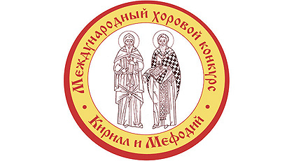 ПО ЗАВЕТАМ РАВНОАПОСТОЛЬНЫХ