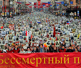 ЭТОТ ДЕНЬ МЫ ПРИБЛИЖАЛИ, КАК МОГЛИ