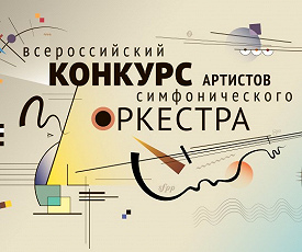 ТРУДНОСТИ ПРЕОДОЛИМЫ