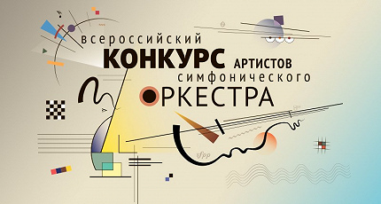 ТРУДНОСТИ ПРЕОДОЛИМЫ