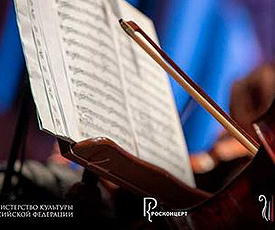 С ПРИЦЕЛОМ НА КОНКУРС ЧАЙКОВСКОГО