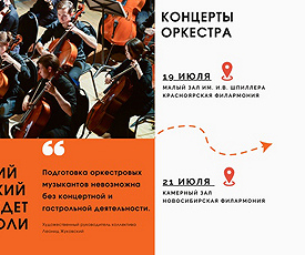 УРОКИ ОТ ЛУЧШИХ ИЗ ЛУЧШИХ