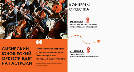 УРОКИ ОТ ЛУЧШИХ ИЗ ЛУЧШИХ