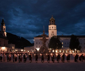 ЛЕЙТТЕМЫ И СЮРПРИЗЫ ЗАЛЬЦБУРГА