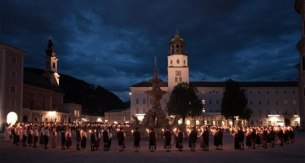 ЛЕЙТТЕМЫ И СЮРПРИЗЫ ЗАЛЬЦБУРГА