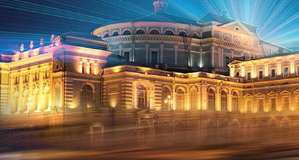 ГОВОРИТ И ПОКАЗЫВАЕТ МАРИИНСКИЙ