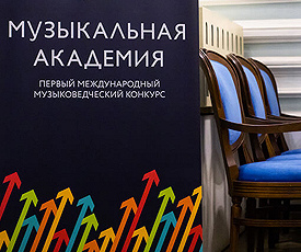 ПРИГЛАШЕНИЕ К БАТАЛИЯМ