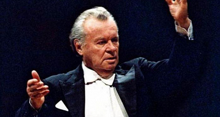 ДВАДЦАТЬ И ДЕВЯНОСТО