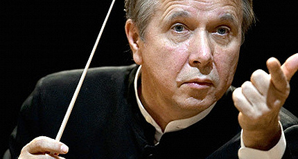 ДИРИЖЕРЫ ПРИНИМАЮТ РЕШЕНИЯ