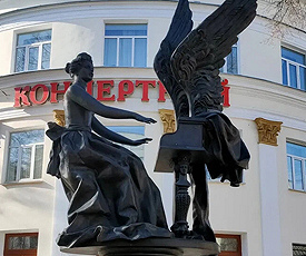 ЯРМАРКА ТАЛАНТОВ