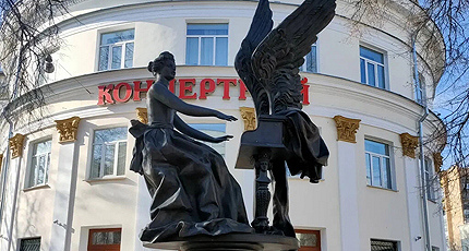 ЯРМАРКА ТАЛАНТОВ