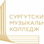 логотип СМК 2020.