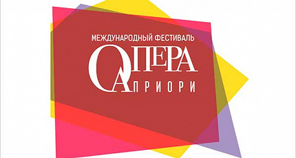 СОБРАНИЕ РЕДКОСТЕЙ