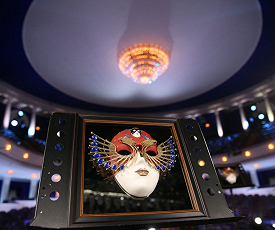 ПЯТЬДЕСЯТ ИЗ ТЫСЯЧИ