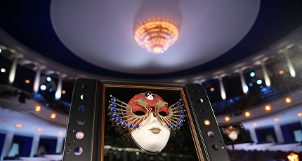 ПЯТЬДЕСЯТ ИЗ ТЫСЯЧИ