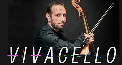 ВОСПЕВАЯ ЖИЗНЬ