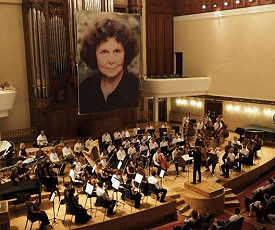 ИМЕНИ ГУБАЙДУЛИНОЙ