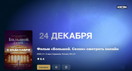 УСТРОЙСТВО - СЛОЖНОЕ, ХАРАКТЕР - НЕПРОСТОЙ