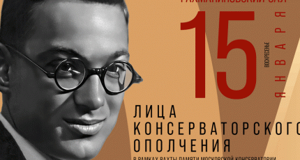 «... КАК МАЛЕНЬКИЙ ПАМЯТНИК ЖИЗНИ ТВОЕЙ»