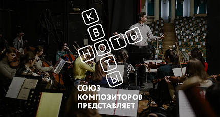 НАЙТИ ДРУГ ДРУГА