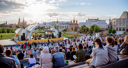 БУТМАН И КОМПАНИЯ