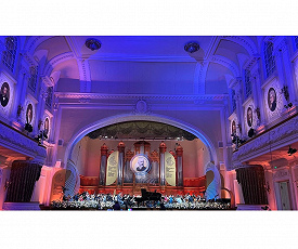 СЕМНАДЦАТЫЙ ИМЕНИ ЧАЙКОВСКОГО: СТАРТ