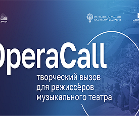 ИСПЫТАЙ СЕБЯ