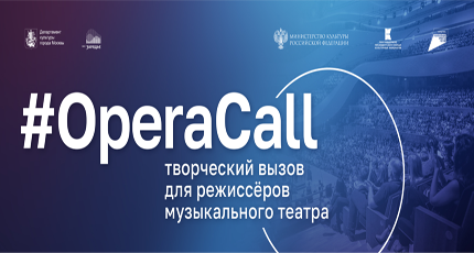 ИСПЫТАЙ СЕБЯ