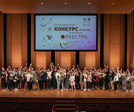 ПОКАЗАТЕЛЬНЫЕ ВЫСТУПЛЕНИЯ