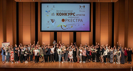 ПОКАЗАТЕЛЬНЫЕ ВЫСТУПЛЕНИЯ