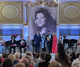 НОВЫЕ ИМЕНА