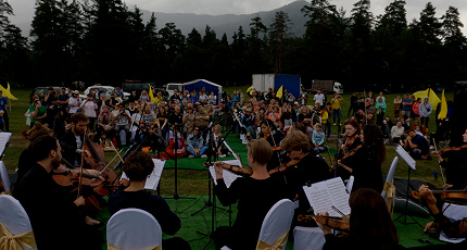 МУЗЫКА НА ВЫСОТЕ