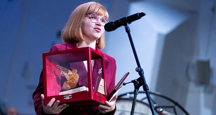 ЯНТАРНЫЙ «АНГЕЛ» ВРУЧЕН