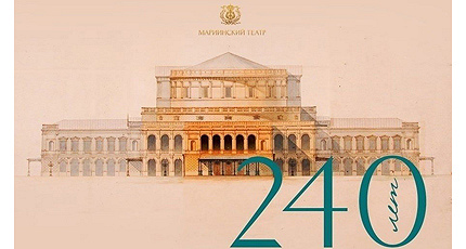 КОМПЛЕКС ПОЛНОЦЕННОСТИ