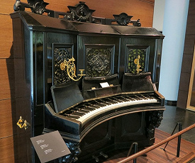 КАК ДВЕСТИ ЛЕТ НАЗАД