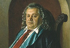 IV Открытый конкурс юных музыкантов  имени Народного артиста РФ, композитора В.А. Овчинникова «Путь к совершенству»